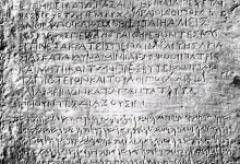 История буддизма