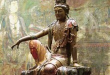 Бодхисаттва