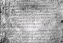 История буддизма